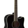 Yamaha FG820 Solid Top Acoustic Guitar Review - Model FG820 Yamaha FG820 Solid Top Acoustic Guitar Review - Model FG820