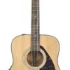 Yamaha GIGMAKER STD Acoustic Guitar Package Review for Beginners Yamaha GIGMAKER STD Acoustic Guitar Package Review for Beginners